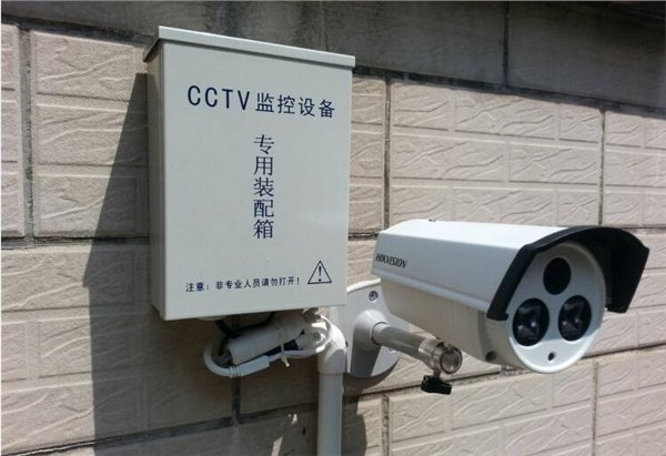 赵鹏深圳市创美智讯科技有限公司销售、上门安装