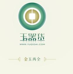 深圳最稳定的玉器投资首选公司
