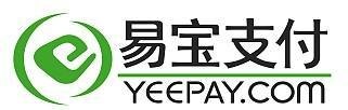 易宝总代理你绝不能错过 南平易宝支付