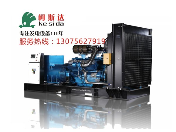 800KW上海研究所柴油发电机组 珠海发电机组厂家 中山发电机安装