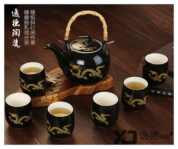 青花瓷茶具 开业礼品茶具 祝贺礼品茶具