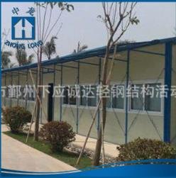 浙江宁波活动房