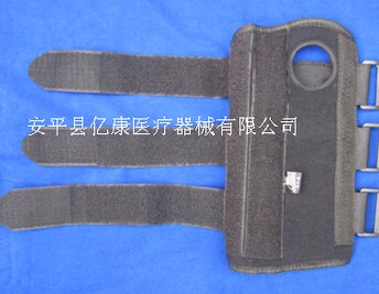 【独具匠心】亿康腕骨固定带 腕骨固定带报价 腕骨