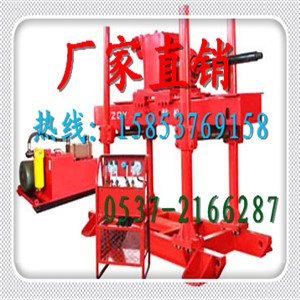 ZDY-1200矿用全液压坑道钻机价格