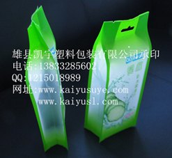 四边封包装袋厂家 北京四边封包装袋价格