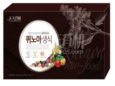 天天有机食品开发有限公司是最好的黑带生食谷蔬粉批