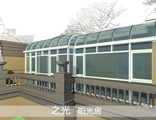 保定阳光房价格 直销