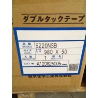 供应积水5220NSB防水泡棉胶带