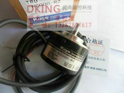 光洋KOYO 编码器销售