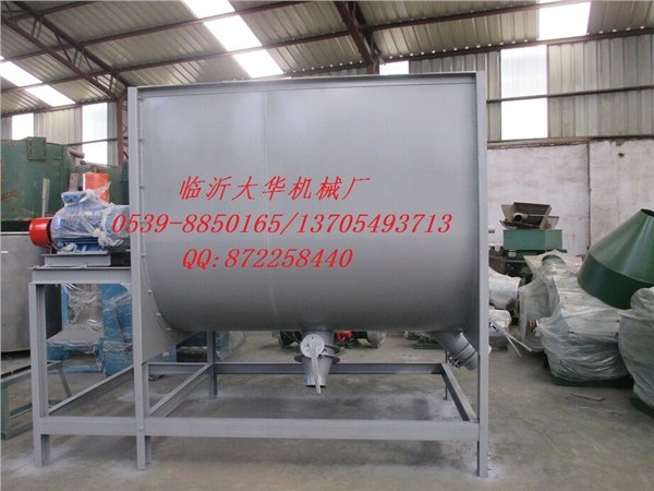 临沂卧式色粉涂料混合机建筑涂料搅拌机