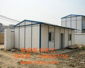 活动板房电话 济南活动板房电话 山东活动板房电话
