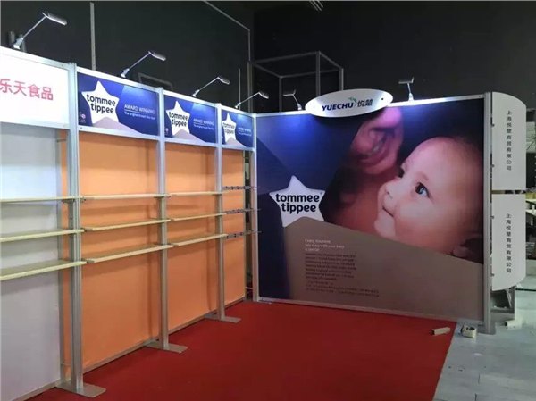 母婴用品展架、食品行业展架、仪器设备行业展会搭建组装