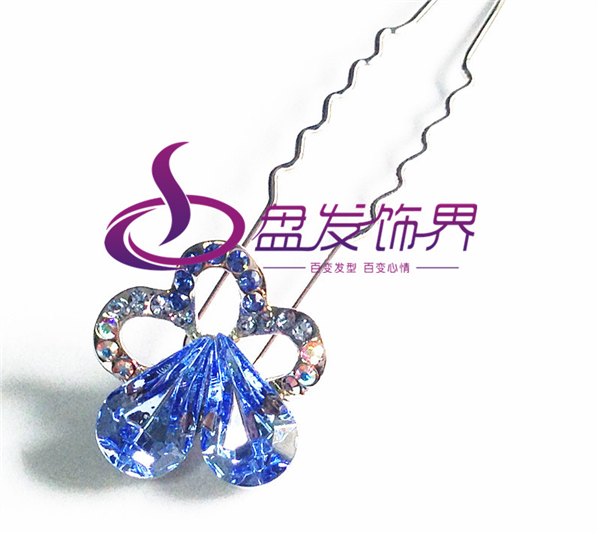 磐饰商贸为您提供耐用的盘发饰界插针——盘发饰界代