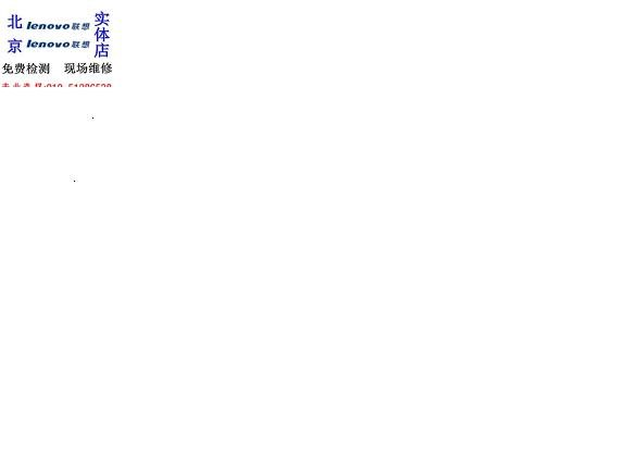 许昌轮胎：称心的FE低滚动阻力轮胎供应商当属佰特