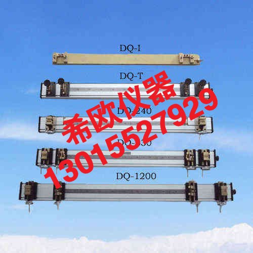 供应希欧DQ系列电桥夹具，电桥夹具价格