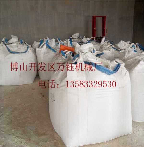 淄博硫酸亚铁#硫酸亚铁厂家|硫酸亚铁批发#硫酸亚