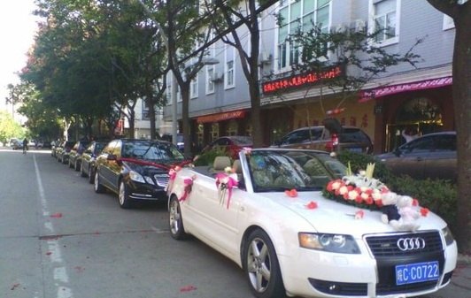 场布、婚车、灯光秀、全包 3600元 