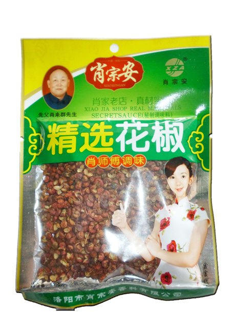 调味品生产厂家|特价调味品上哪买