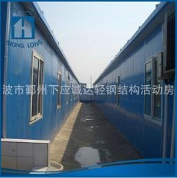 移动板房租赁