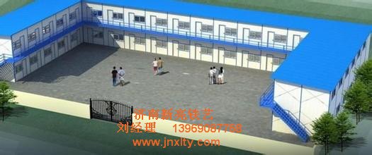 活动板房设计 济南活动板房设计 山东活动板房设计