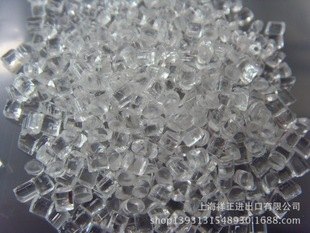 供应最便宜台湾奇美PMM压克力 卓力塑胶
