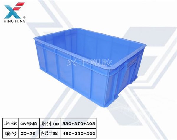 广东哪里有供销耐用的仓储物流塑料箱——流水线塑胶