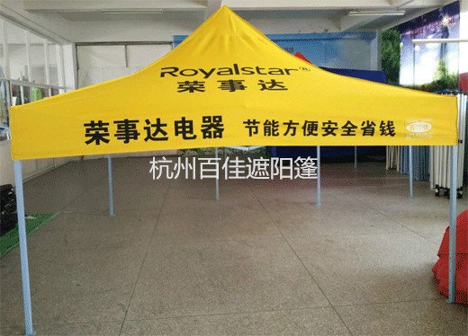 杭州庭院罗马伞 12年专业品质