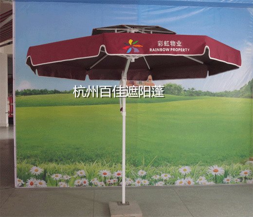 社区物业保安伞 当然选这个品牌最划算