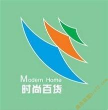 中国武汉百货（纺织品、餐具、刀具）博览会