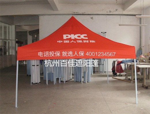 无与伦比—帐篷的魅力