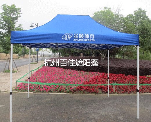 折叠帐篷的价格怎么样？