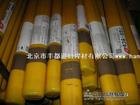 TIG-R31耐热钢焊丝