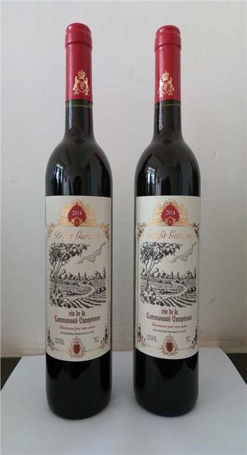 原瓶进口葡萄酒_原瓶进口葡萄酒批发