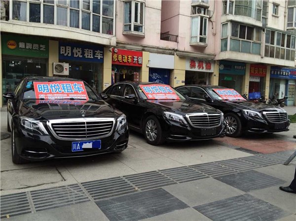 成都环球中心附近商务用车|会议包车|婚庆租车|机