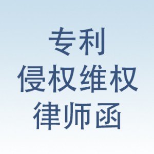 价格适中的商法通在线法律，南京追梦科技首选：