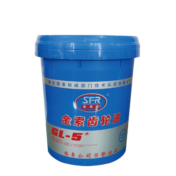 防冻液【质优价廉】济南防冻液火热销售