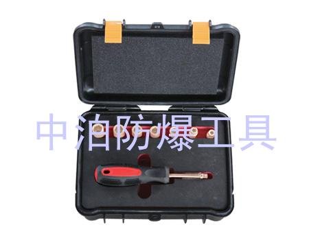 防爆1/4″方8件套盒装套筒