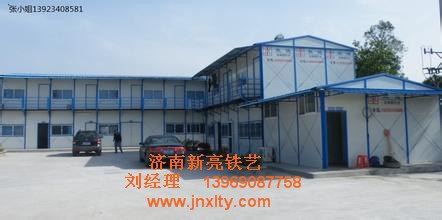 销售活动板房 济南销售活动板房 山东销售活动板房