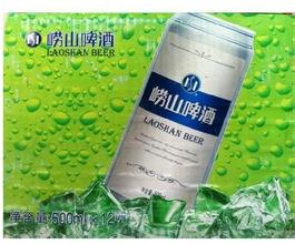 低价崂山啤酒乾泽源酒庄供应|崂山啤酒价格