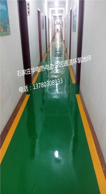 环氧地坪施工-环氧自流平地坪价格