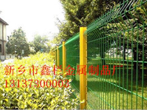 新乡哪里有做新乡鑫栏护栏网专业生产,价格多少?