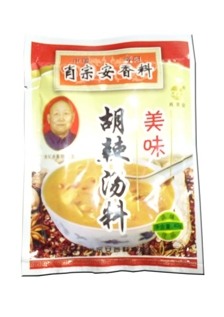 许昌地区哪里有卖性价比最高的紫林醋 十三香多少钱