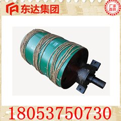 矿上最爱GLD系列带式给煤机配件--滚筒