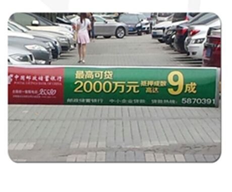 南宁道闸首选名马传媒