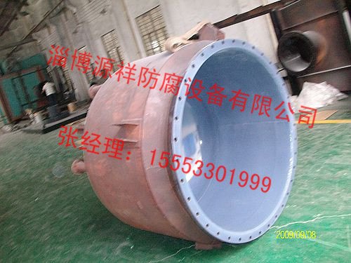 四氟滚涂生产厂家|专业的滚涂四氟报价