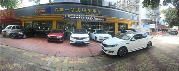 厦门二手车交易一站式服务
