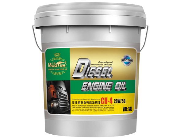 莫顿润滑油最好的宙斯盾合成型柴机油CH-4 15