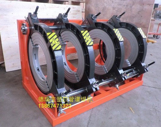 450液压HDPE管热熔机