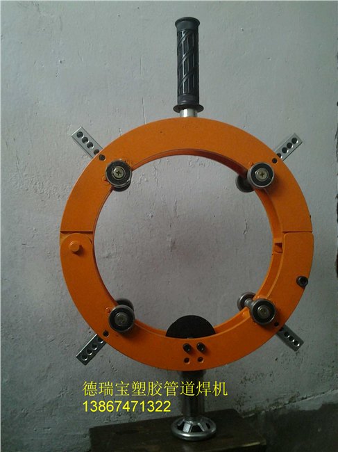 HDPE管旋转切刀