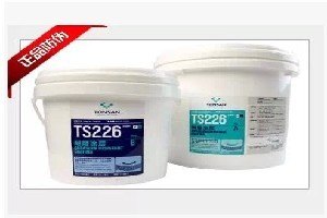 山西区域;可赛新226胶水/TS226大颗粒批发